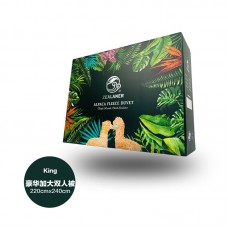 【包邮】Zealaner 姿兰 优质羊驼毛被-礼盒升级版【King豪华加大双人被-220厘米x240厘米，毛量400g/平方米】